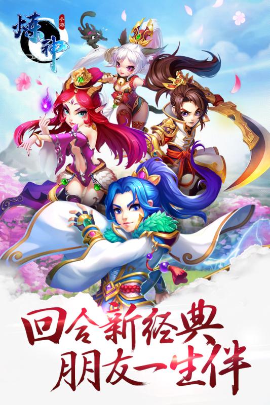 截图 4