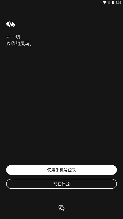 截图 1