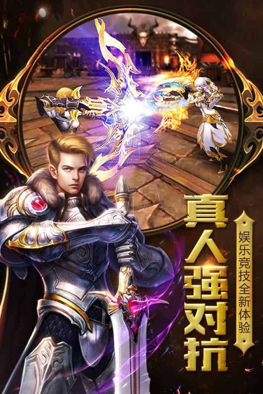 截图 2