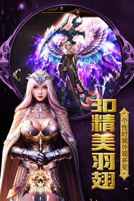 截图 3