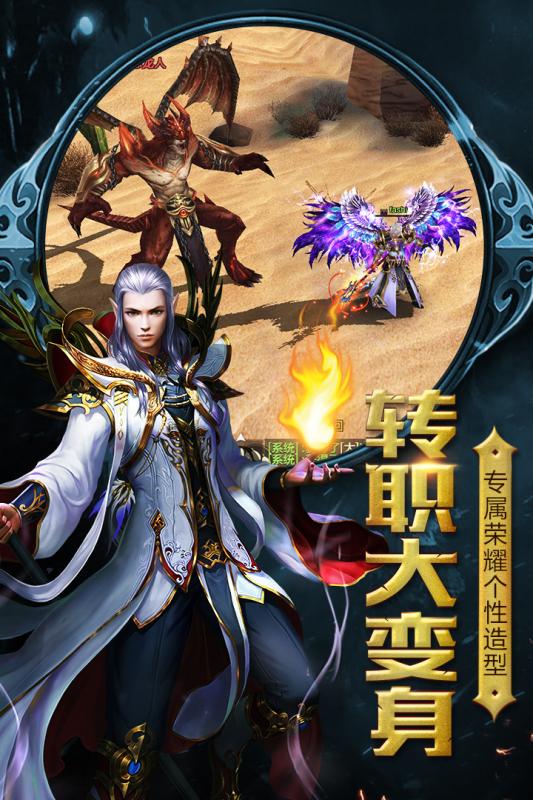 截图 4