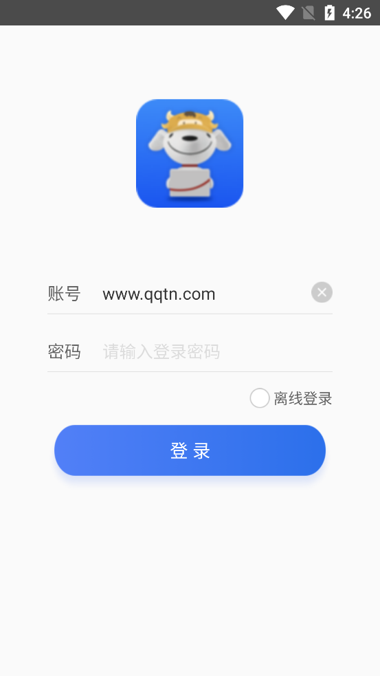 截图 4