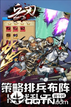 截图 2