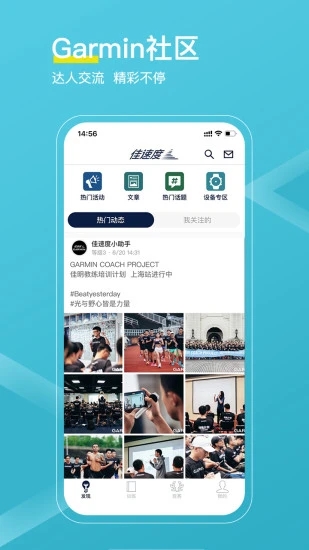 截图 2
