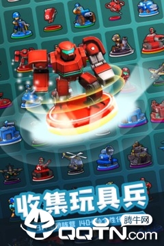 截图 2