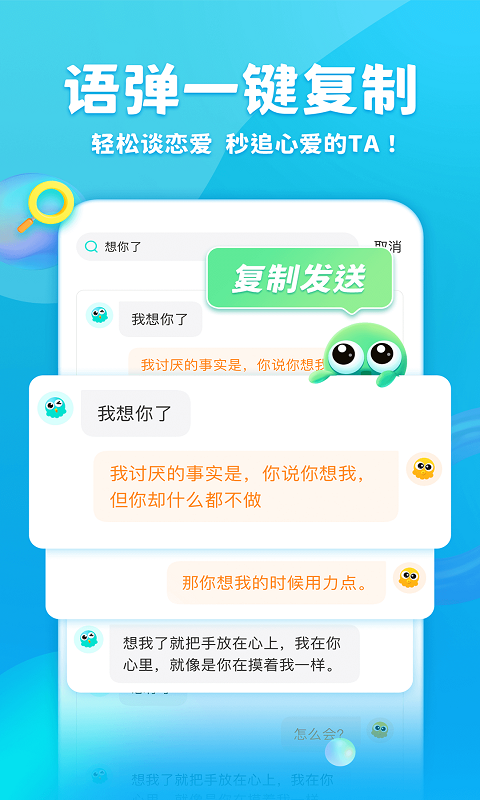 截图 1