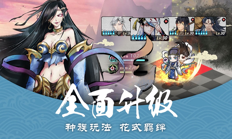 截图 5