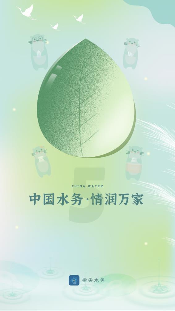 截图 1