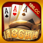 186棋牌官网最新版