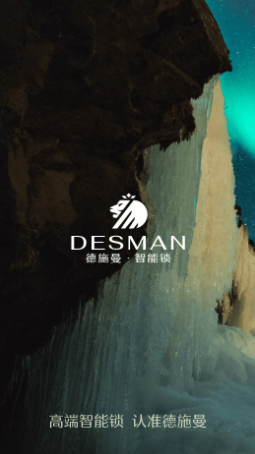截图 4