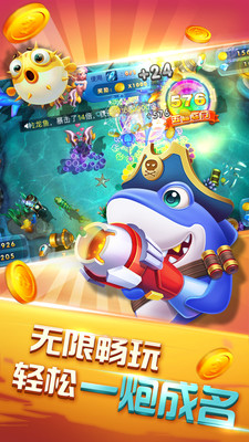 截图 2