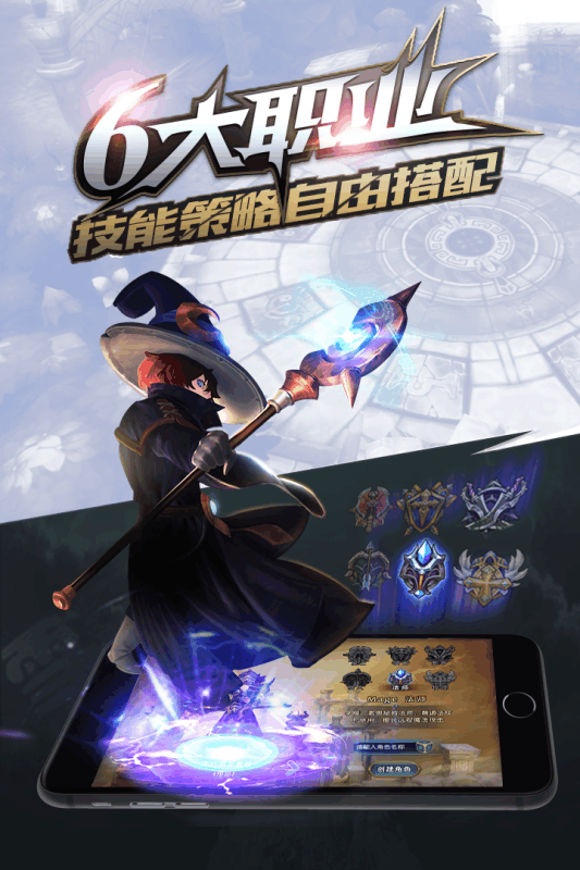 截图 2