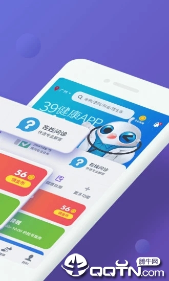 截图 1