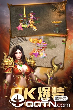 截图 2