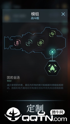 截图 1