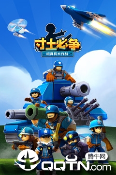 截图 3