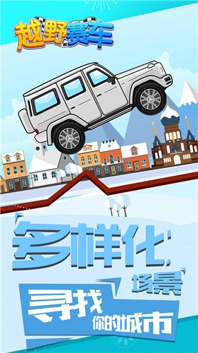 截图 1