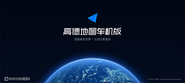 截图 4