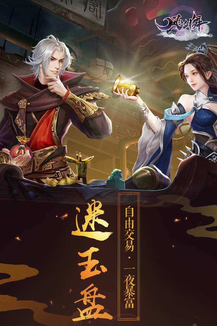 截图 2