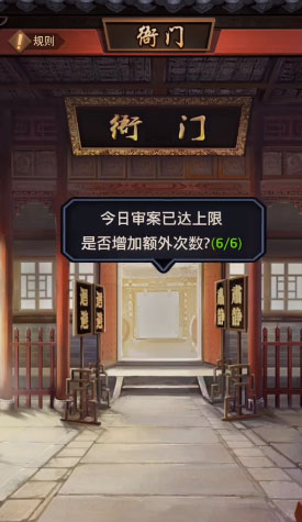 截图 2