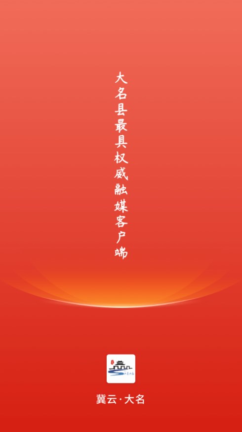 截图 1
