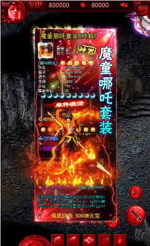 截图 1