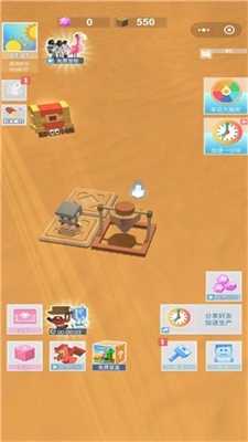 截图 1