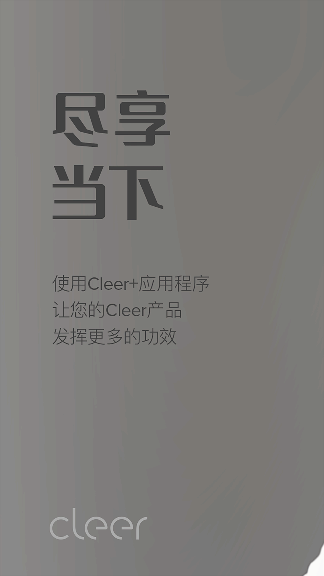 截图 1