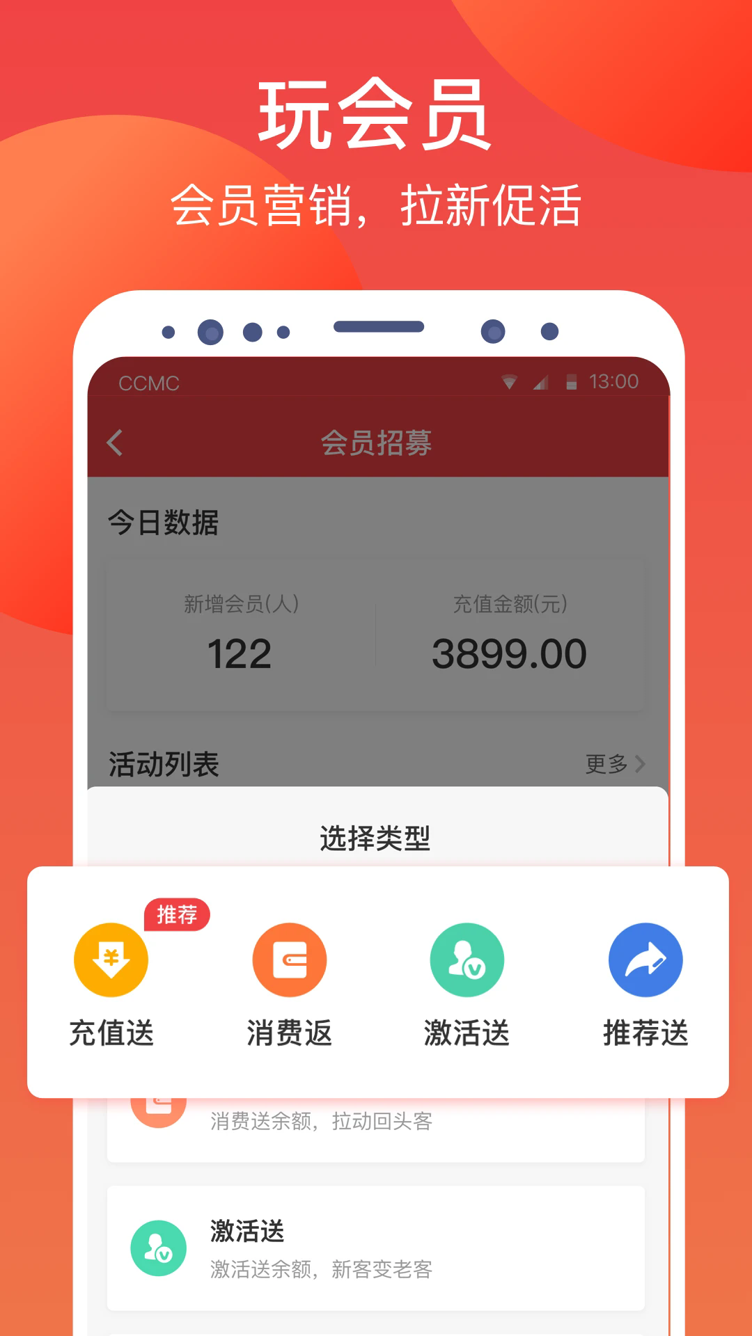 截图 1