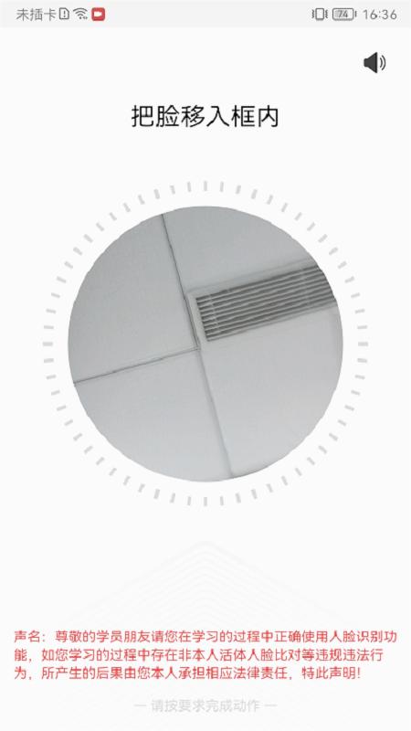 截图 2