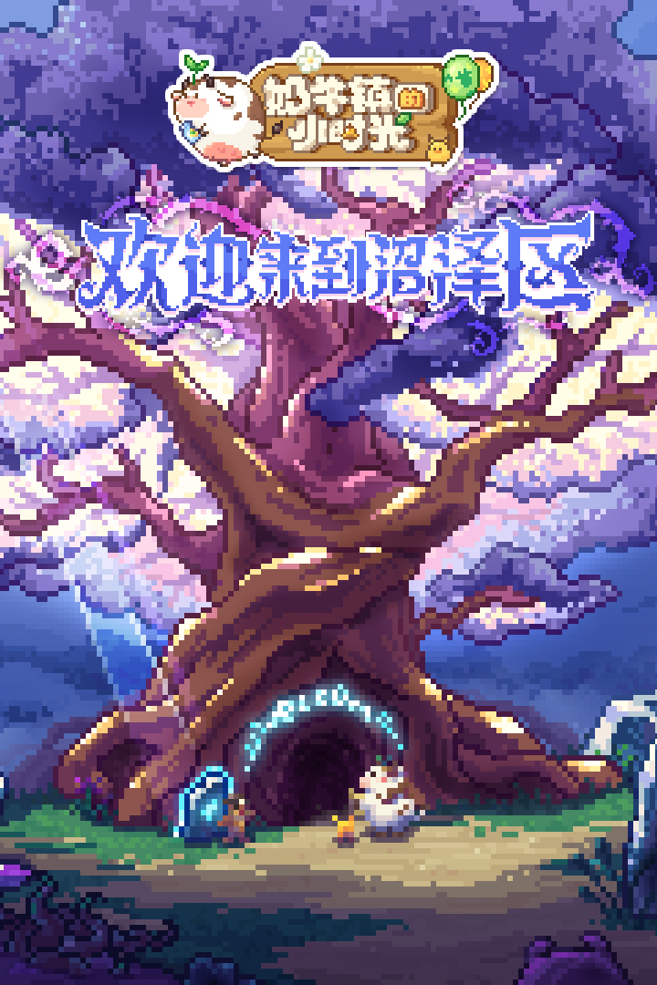 截图 1