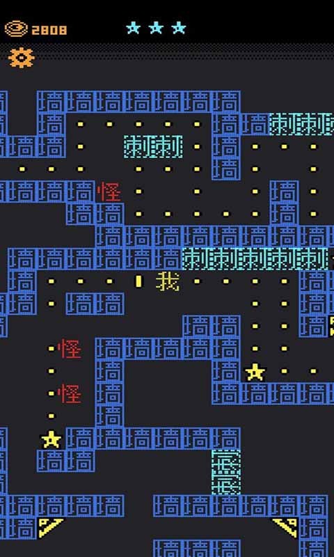 截图 3