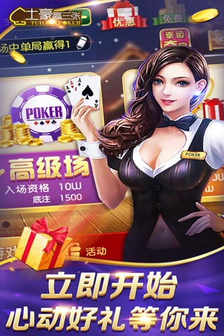 截图 1