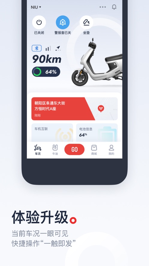 截图 2