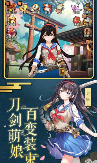 截图 4