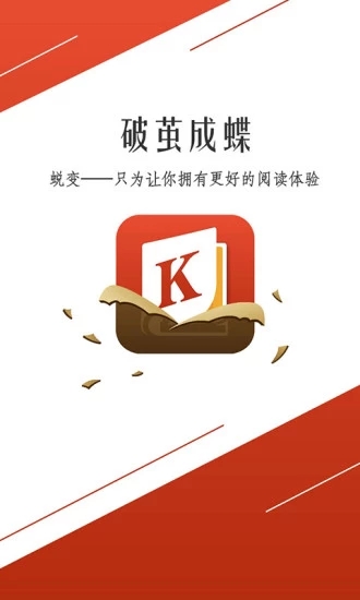 截图 1