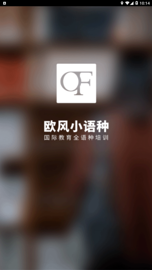 截图 1