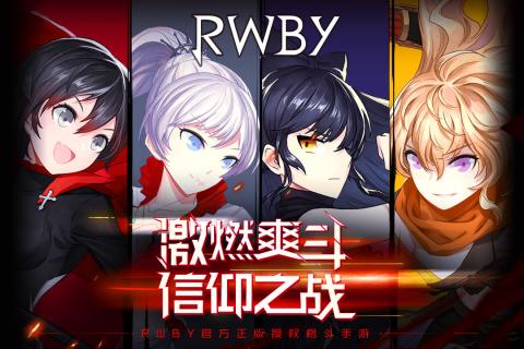 截图 1