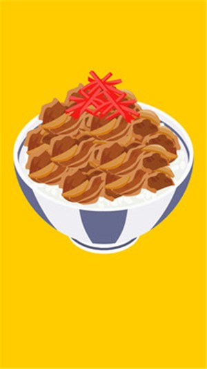 截图 3
