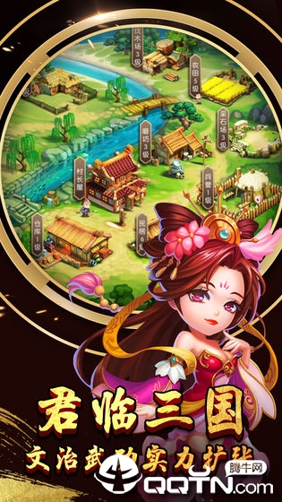 截图 2