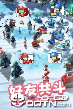 截图 4