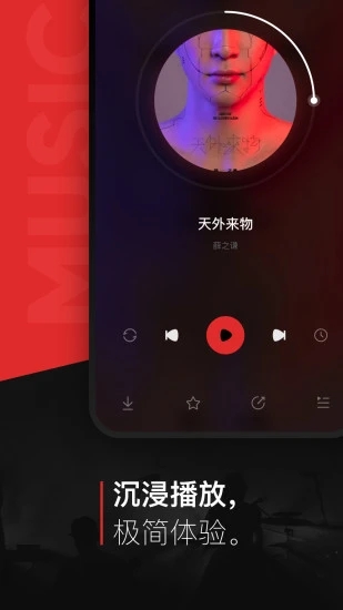 截图 2