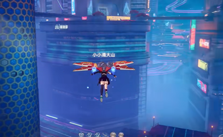 截图 1