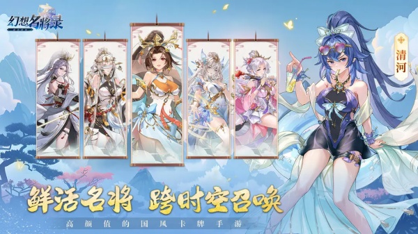 截图 2