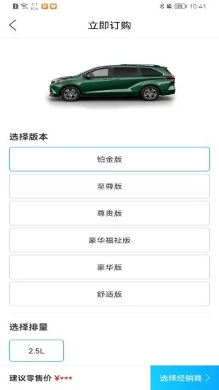 截图 1