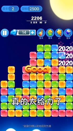 截图 1