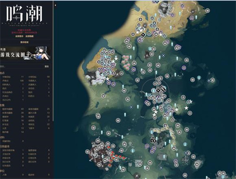 截图 1