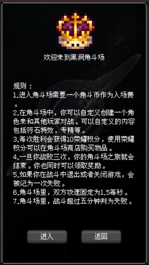 截图 2
