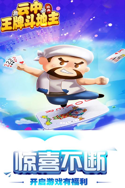 截图 1