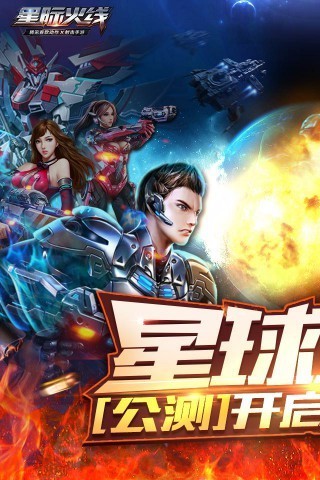 截图 1